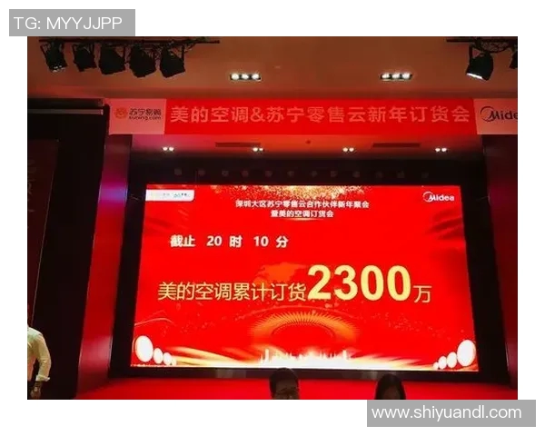 直播盛况北京对苏宁足球比赛精彩瞬间全记录