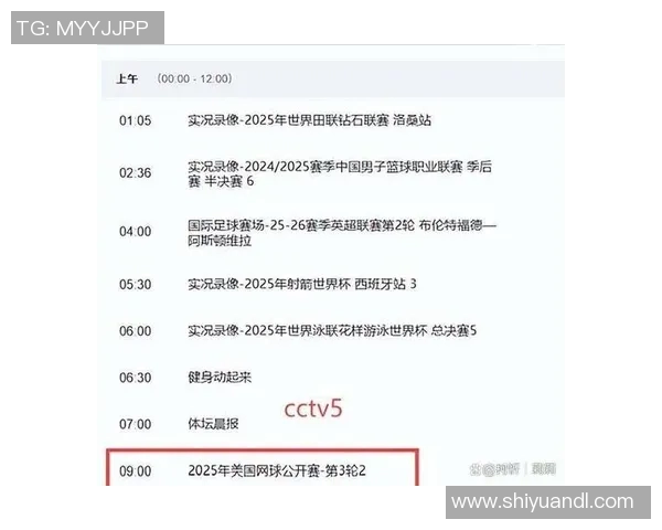 在线看足球比赛直播视频轻松享受精彩赛事不容错过的实时体验 在线看足球比赛直播视频轻松享受精彩赛事不容错过的实时体验