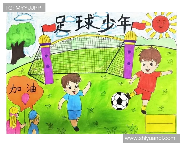 岳池县校园足球比赛精彩直播助力青少年体育发展与校园文化建设