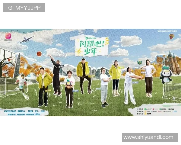 楚阿梅尼的足球之路：从青涩少年到世界舞台的闪耀星辰