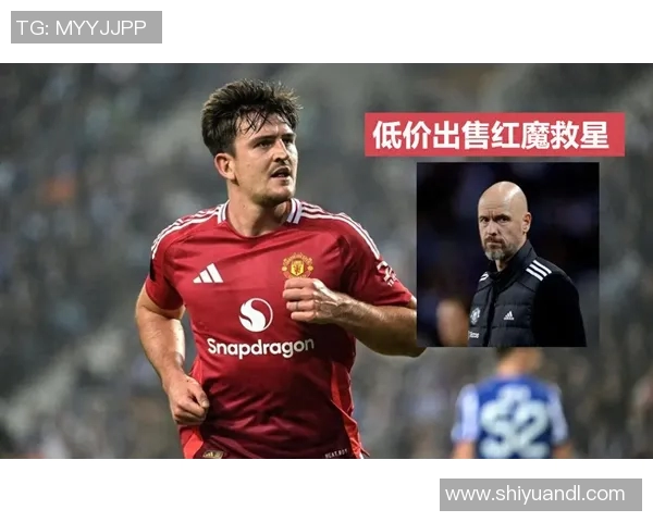 曼联功勋球员正式退役，将转为球队青训教练，传承红魔精神