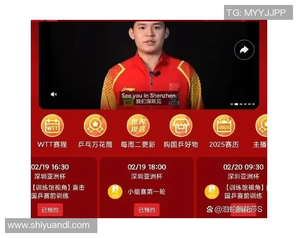 亚洲杯激战印度对阵韩国谁能笑到最后精彩赛事即将上演 亚洲杯激战印度对阵韩国谁能笑到最后精彩赛事即将上演