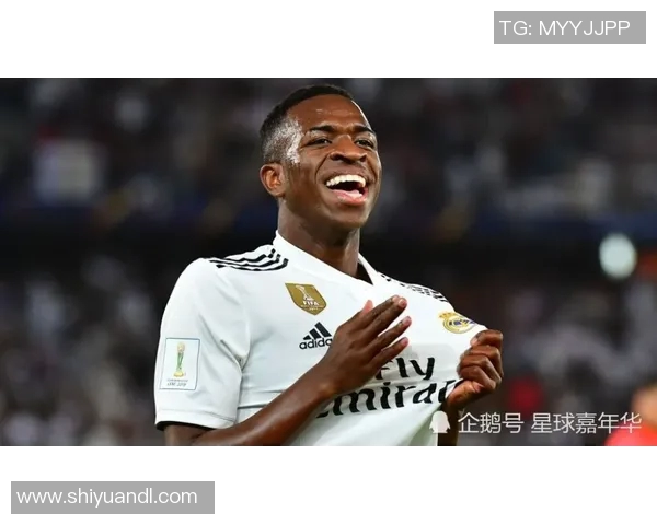 维尼修斯：从天才少年到足球巨星的华丽转身与未来展望